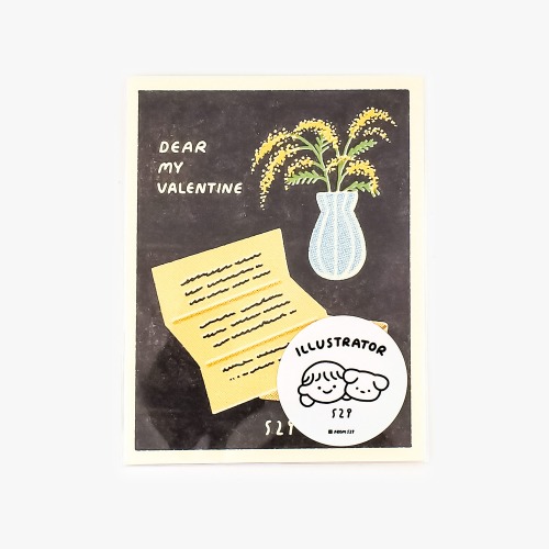 529 postcard - my valentine Oigu