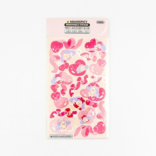 사랑의 오로라 컨페티 핑크 씰스티커 맥스제로스