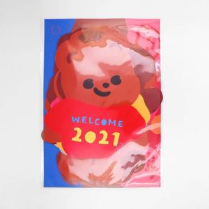 2021 큐피드곰 포스터 캘린더 푸르름디자인